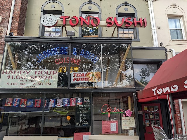 Photo of Tono Sushi in Northwest Washington
