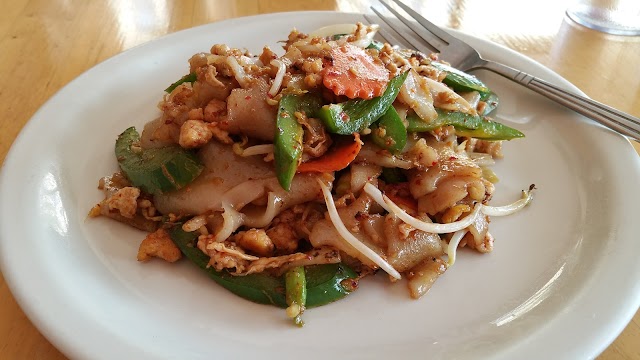 Photo of Thai Aroma in Uptown
