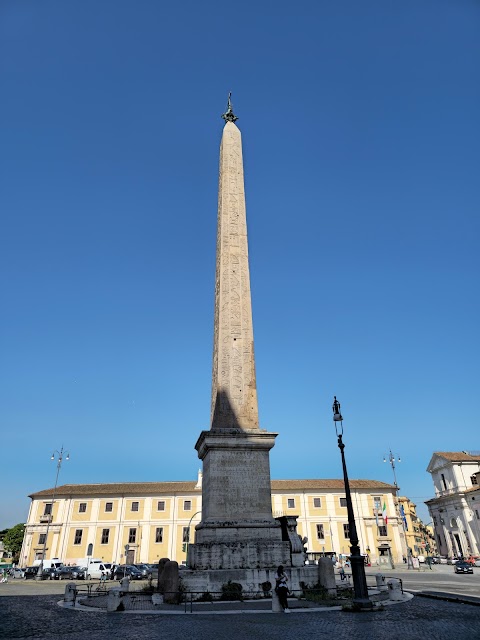 Photo of Obelisco Lateranense