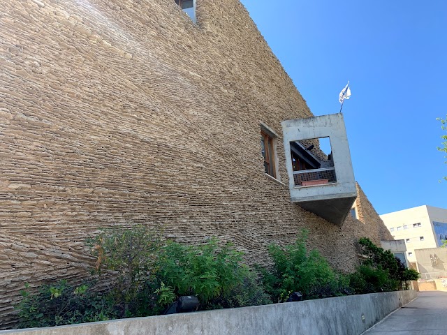 Photo of Palmach Museum