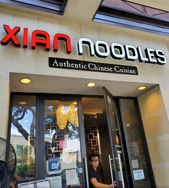 Photo of Xian Sushi and Noodle in Mueller