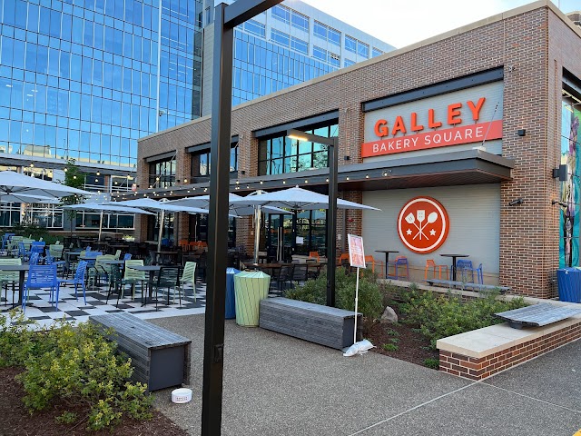 Photo of Bakery Square in Bakery Square