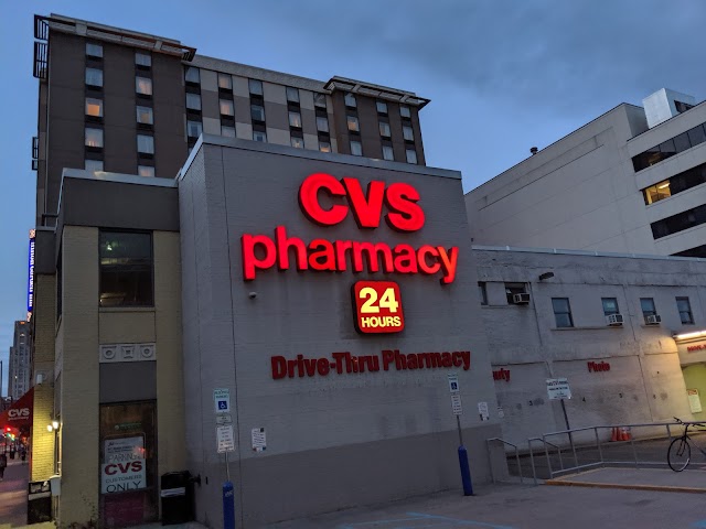Photo of CVS in Central Oakland