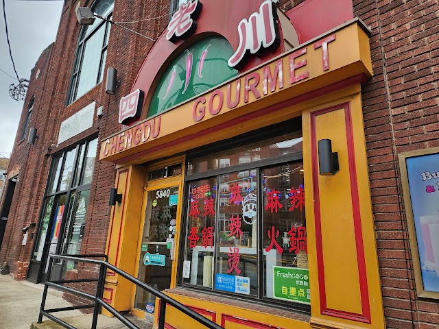 Photo of Chengdu Gourmet in Squirrel Hill South
