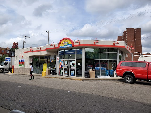 Photo of Sunoco Gas Station in East Allegheny