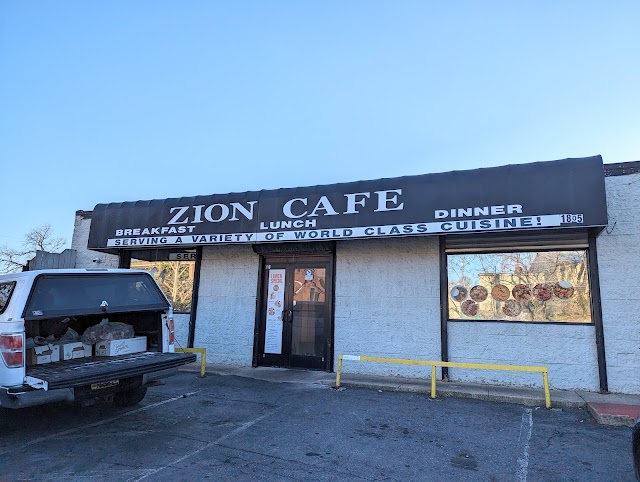 Photo of Zion West African Restaurant in Northeast Washington