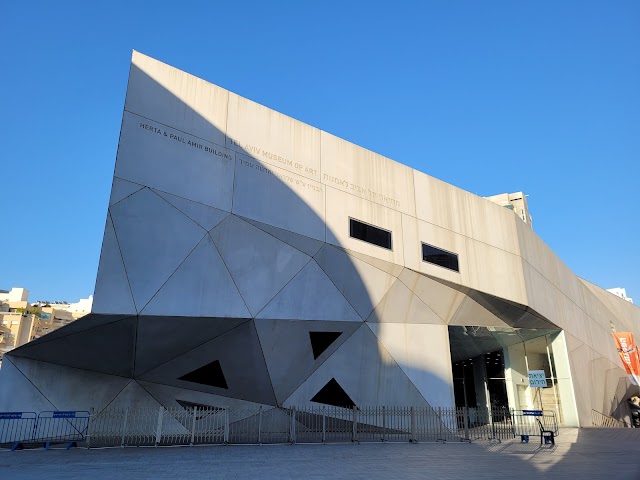 Photo of Tel Aviv Museum of Art