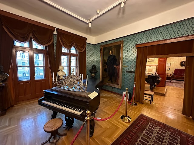 Photo of Liszt Ferenc Memorial Museum